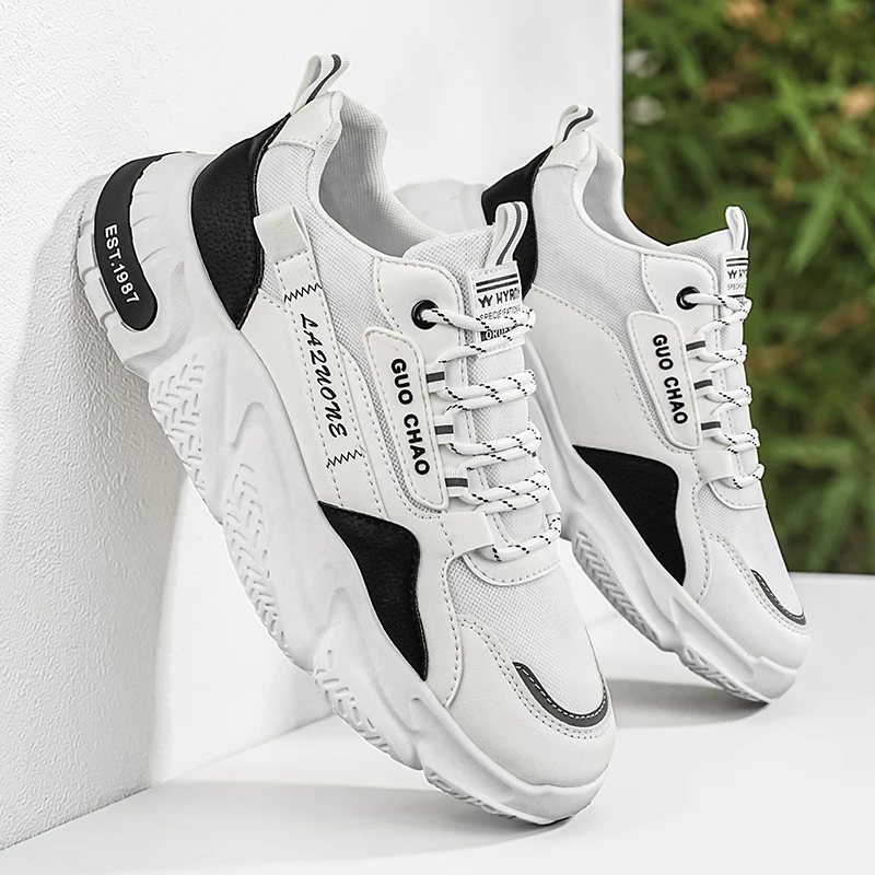 Men's casual shoes, oversized men's shoes, good grip, fashionable and casual, suitable for outdoor walks, daily wear