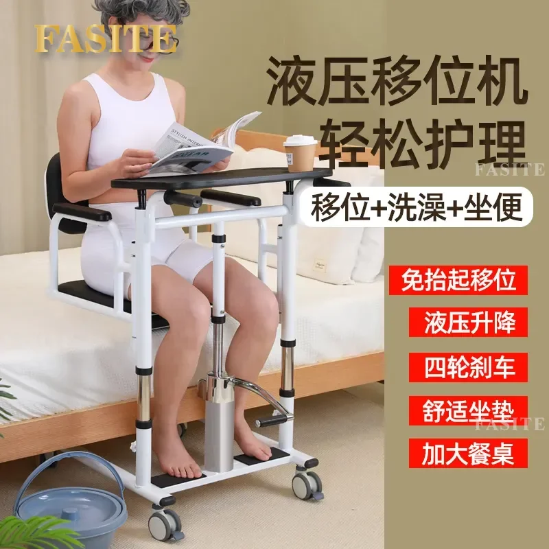 For Household Hydraulic Lift Chair Elderly Bathing Toilet Bedrest Patient Care Lift Assistance Safe Comfortable