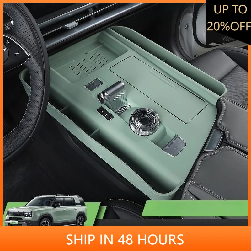 

NEW1 для BAIC BJ30 2024 2025, центральная консоль, переключение передач, силиконовая защитная накладка, лоток для хранения, аксессуары Jetour