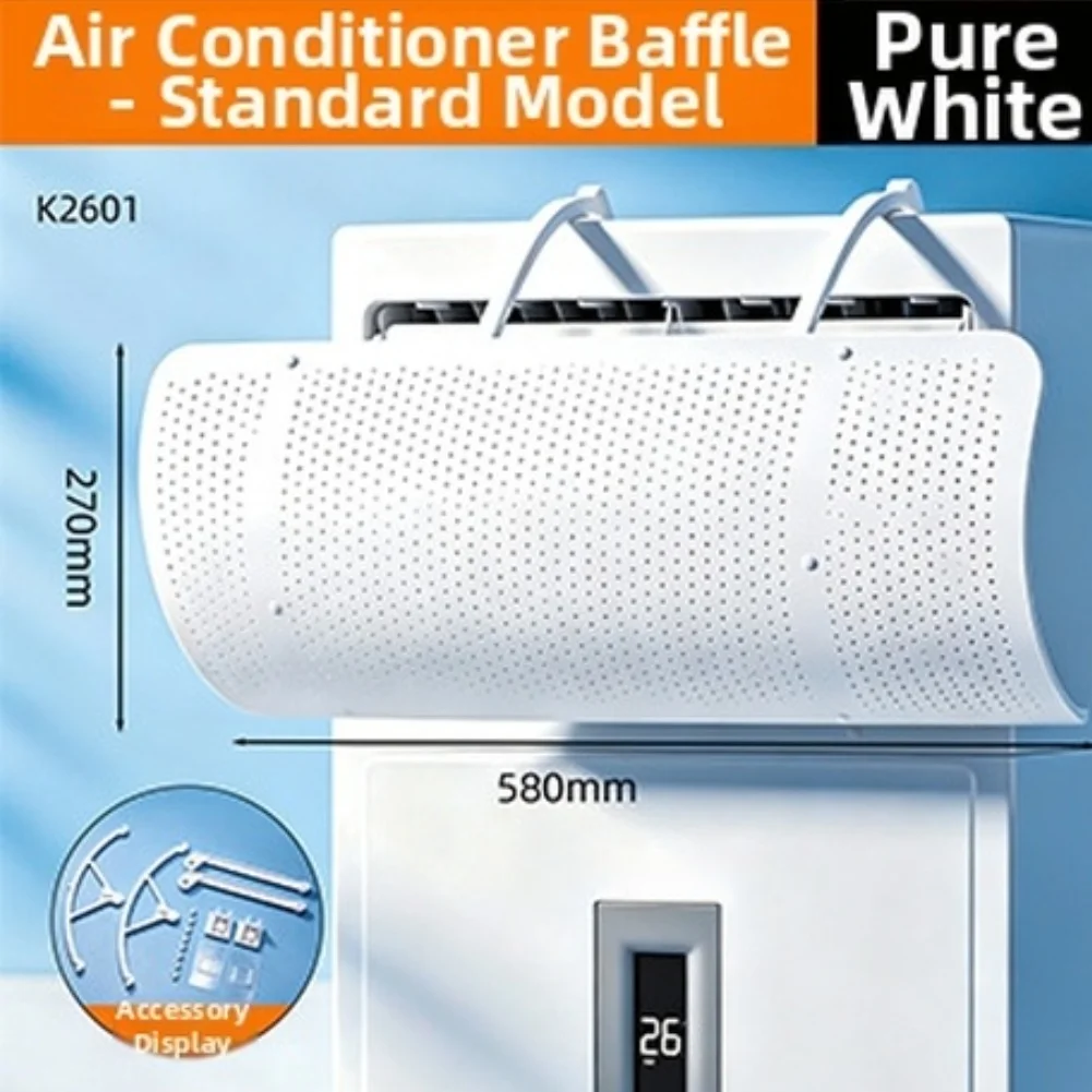 Air Conditioning Cover Wind Deflector Windshield ABS Cabinet AC Wind Deflector With Activated Carbon Adjustable Angle For Floor