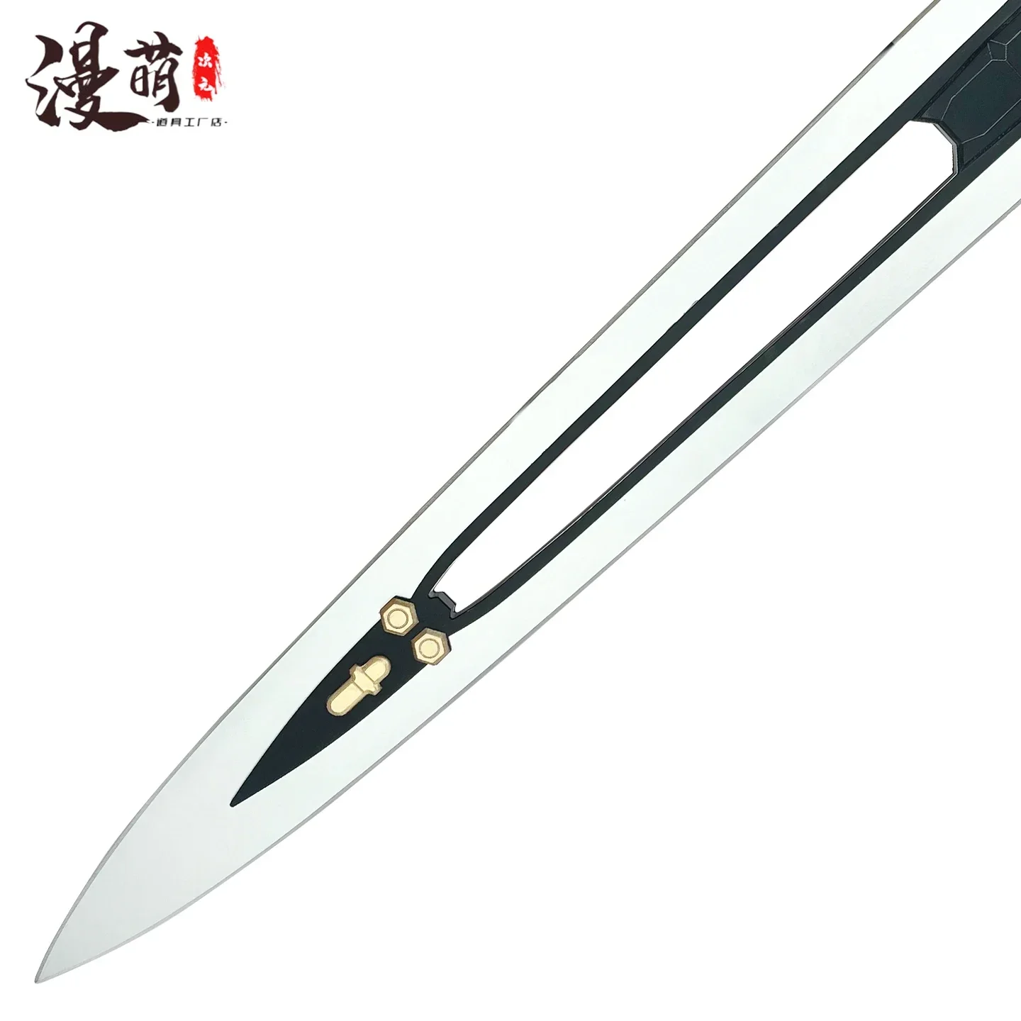 

Eve Sword Game Stellar Blade Cosplay Halloween Christmas Party Props for Comic Show