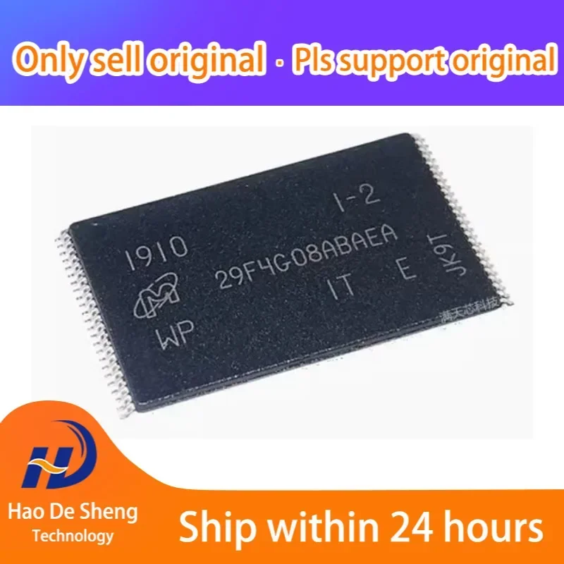 10PCS/LOT MT29F4G08ABAEAWP-IT:E TSOP-48 New Original In Stock