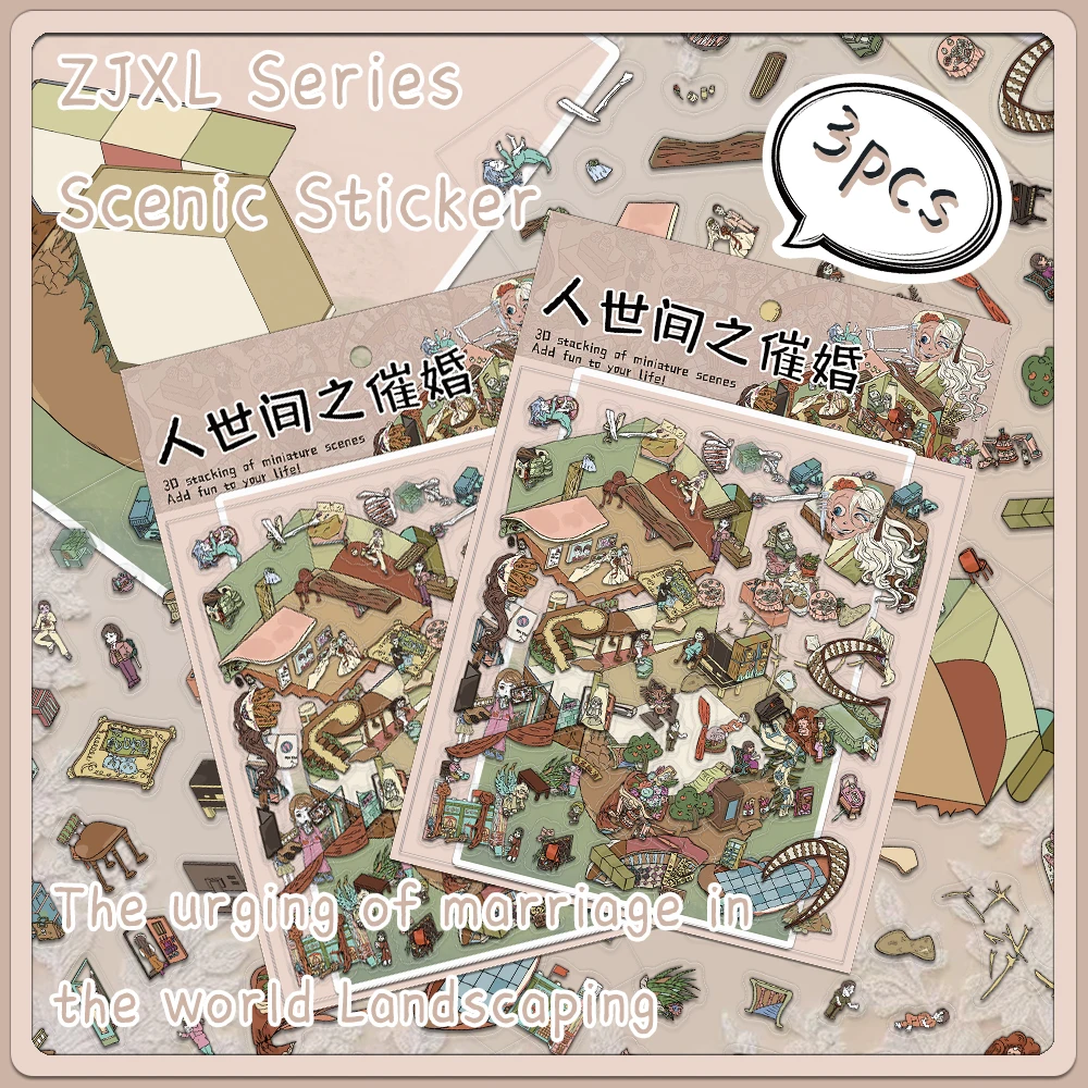 3PCS Creative Minia…