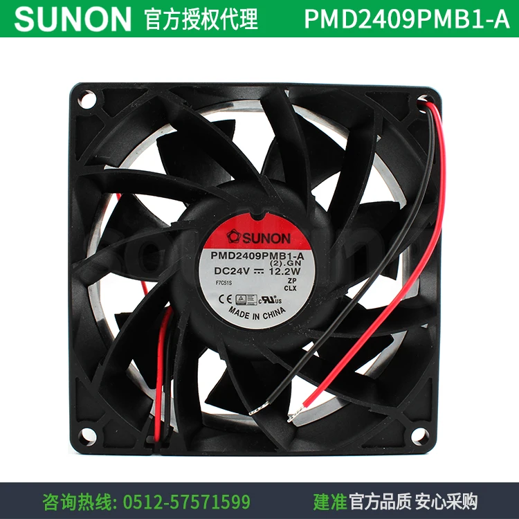 

НОВЫЙ SUNON PMD2409PMB1-A (2).GN 9238 24 В вентилятор охлаждения с частотой объема воздуха