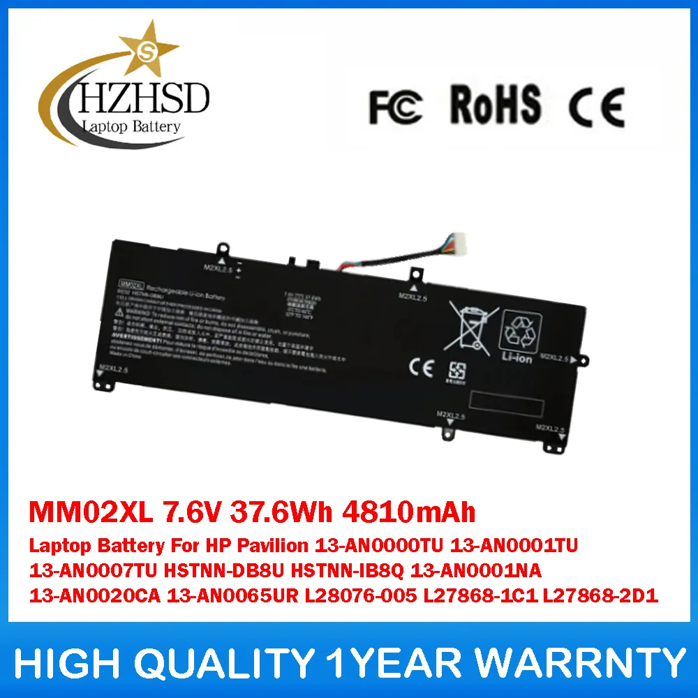

MM02XL 7.6V 37.6Wh 4810mAh Laptop Battery For HP Pavilion 13-AN0000TU 13-AN0001TU 13-AN0007TU HSTNN-DB8U HSTNN-IB8Q 13-AN0001NA