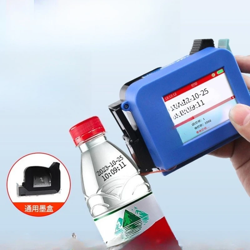 Shelf life small QR code intelligent automatic coding machine high definition device