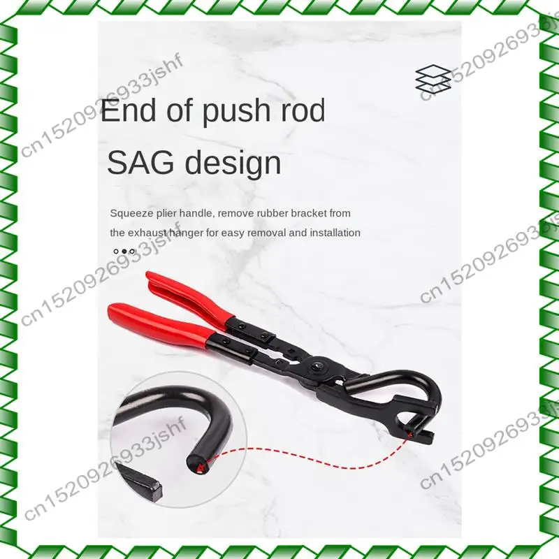 -BOFF 자동차 배기 고무 패드 펜치 배기 행거 제거 풀러 헤비 듀티 배기 파이프 고무 가스켓 제거 펜치 도구