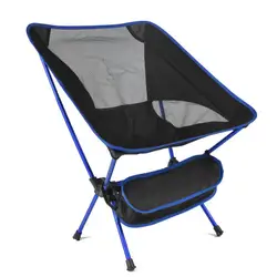 Folding Chair Outdoor Folding Beach Chair Portable Light Moon Space Chair Aviation Aluminum Tube Lazy Fishing Camping Chair