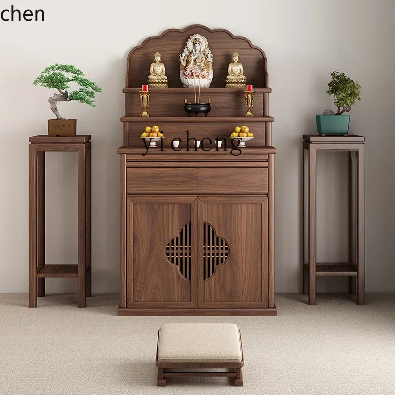 ZML simple table incense  household solid wood altar cabinet three-layer Buddha table ladder table