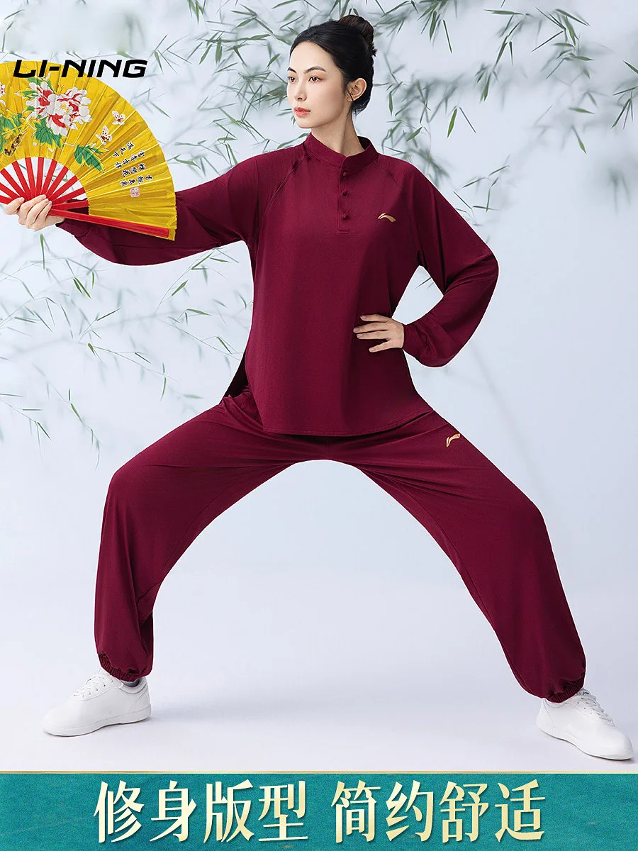 2026 Women Men Tai Chi Suit Lightweight Martial Arts Performance Baduanjin Practice Uniform Autumn Winter Season Premium Quality