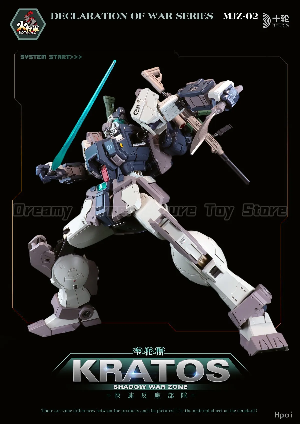 【Auf Lager】Original HOT-GENERAL DECLARATION OF WAR SERIES MJZ-02 KRATOS 1/100 Actionfigur Spielzeug Ornamente