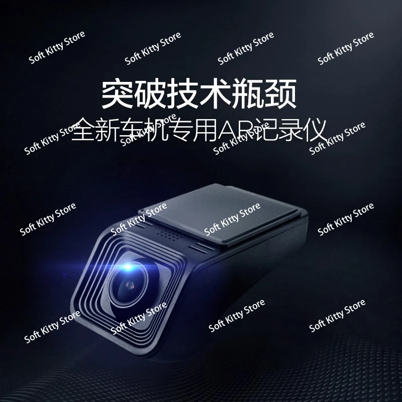 

DVR Cam Full 1080P Car DVD Player Digital Video Recording Navigation