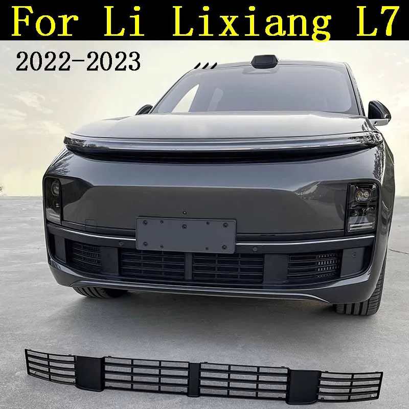 Для ведущего идеального LiXiang L7 22-2023 Автомобильная противомоскитная сетка резервуар для воды Средний воздушный Впускной защитный чехол