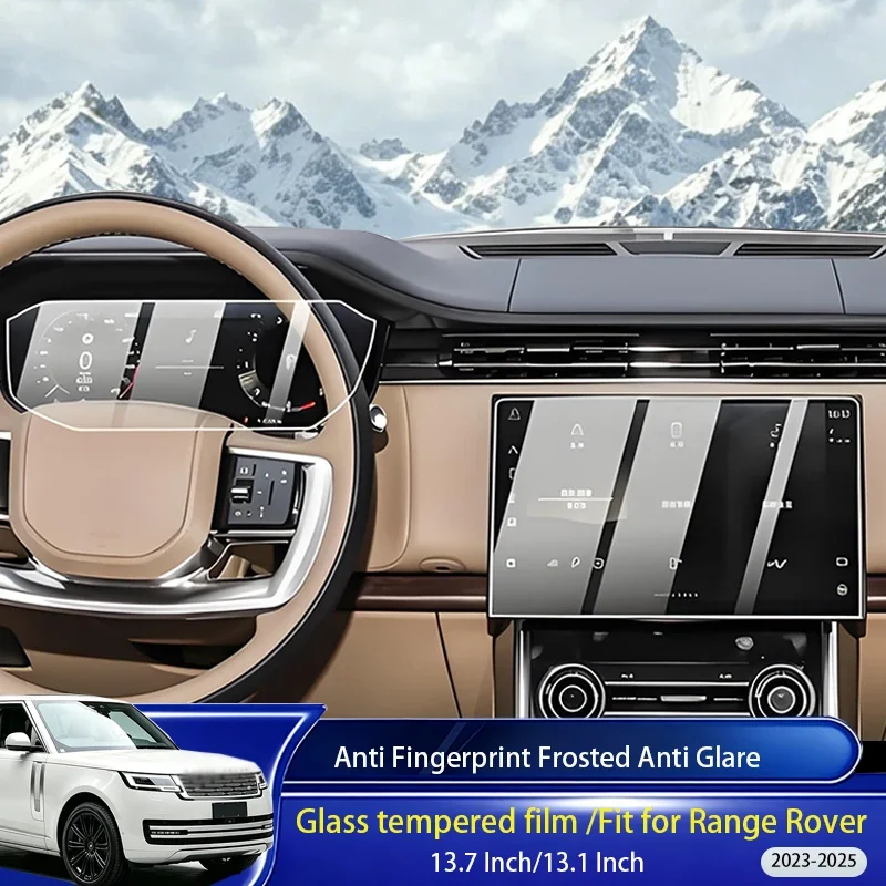 Для Land Rover Range Rover Executive/Sport 2023-2025: аксессуары в виде защитной пленки из матового усиленного стекла, подходит для LCD GPS.