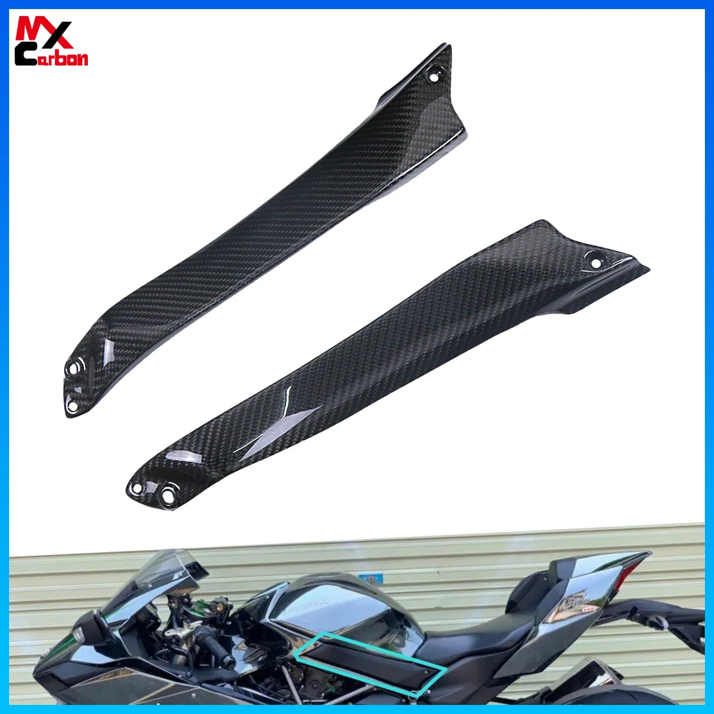 For KAWASAKI NINJA H2 H2R 2015-2023 Full Carbon Fiber Fuel Tank Side Panels Fairings Kit Covers Fairing Motorcycle Accessorises