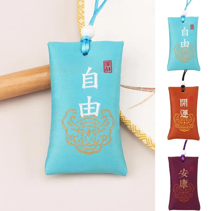 Spiritual Salt Pouch Classic Chinese Talisman Handmade Spiritual Blessing Bag Salt Sachets Necklaces Traditional Chinese