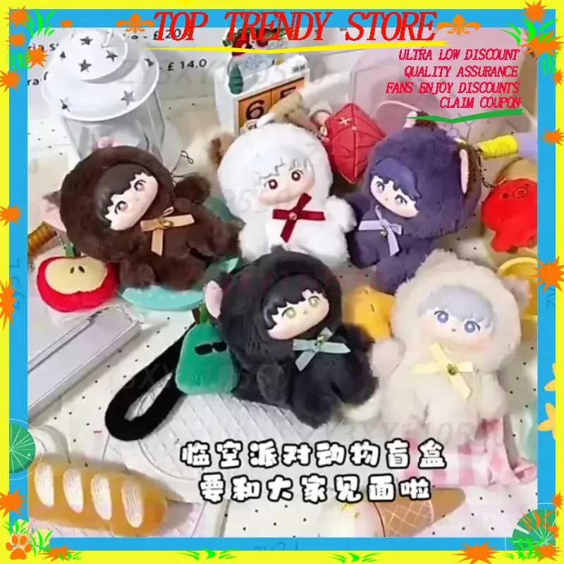 Thumbnail 3 - #88 Best Mystery Boxes to Buy In 2026