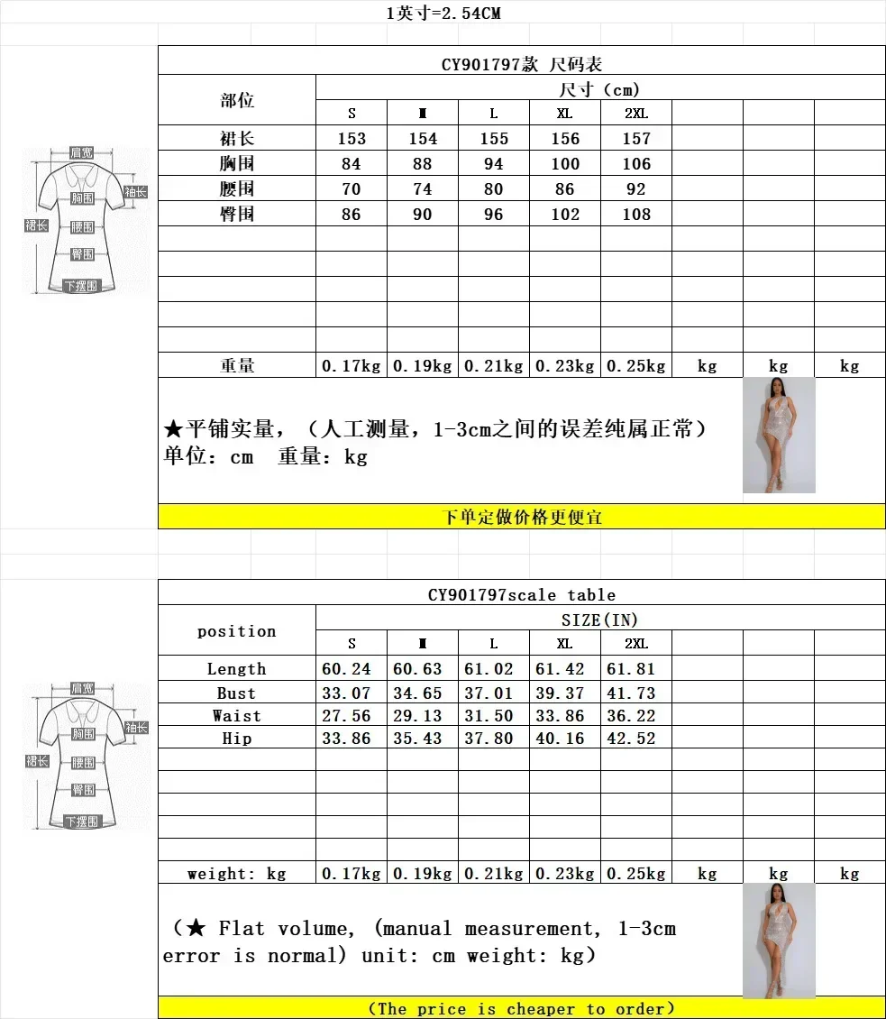 Vestidos largos con lentejuelas doradas recortadas y purpurina para mujer, vestidos de fiesta adornados con lentejuelas irregulares, trajes de cumpleaños, novedad de 2025