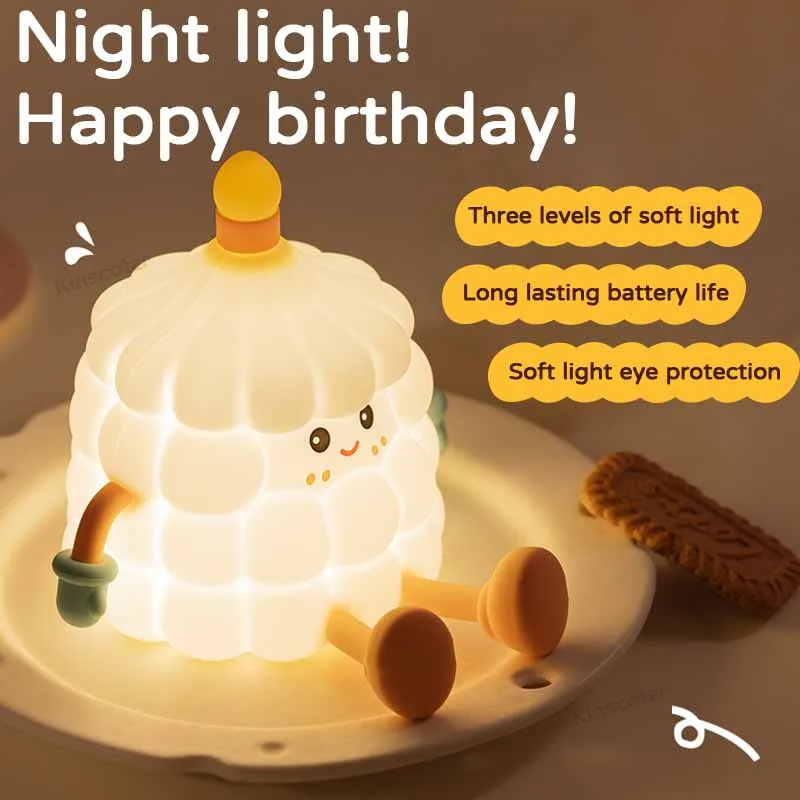 Cute Cake Night Lights Rechargeable Dimming Bedside Desk Pat Touch Silicone Night Lamp Kids Room Decor Cartoon Birthday Gifts