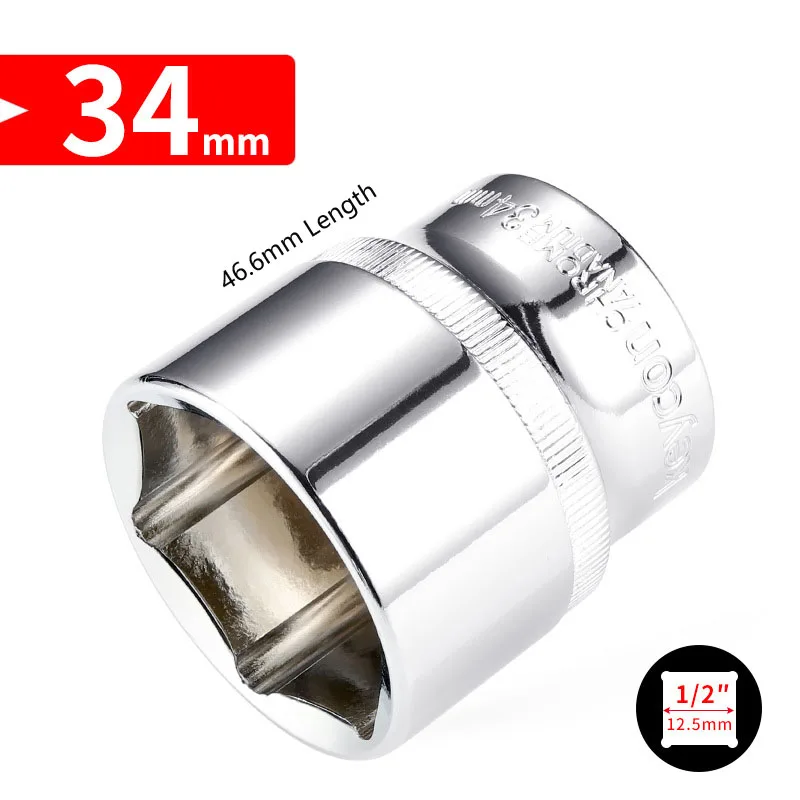 25/26/28/34/36mm Large Size Hex Socket Cr-v Alloy Metric Wrench Socket Head For Nut Removalr Ratchet Wrench Auto Repair Tools