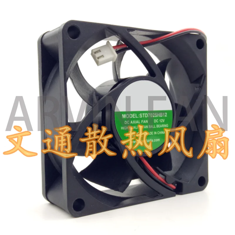 MODEL: STD7025HB12 DC Cooling Fan STD7025HB24