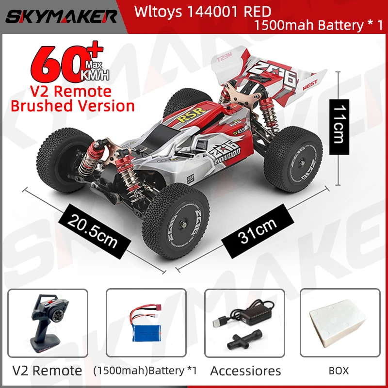 WLtoys 144001 144010 ブラシレス 1:14 2.4 グラム RC カー 4WD 電動