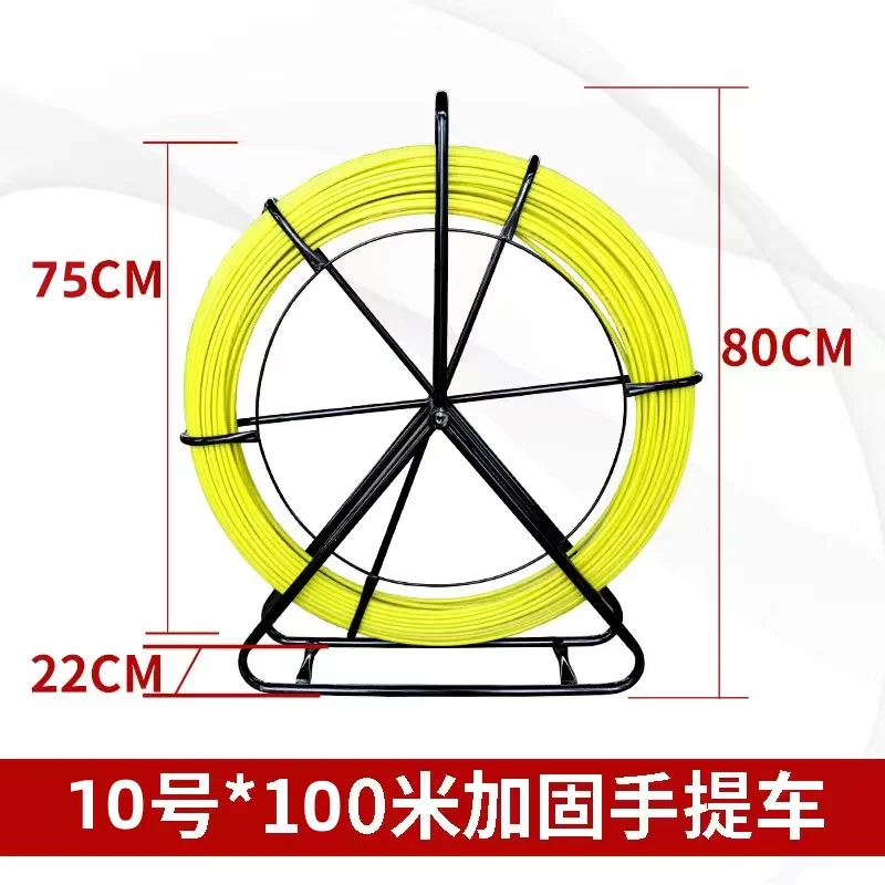 New 8mm 100-meter glass fiber wire and cable operation pole, fishing line tractioner, pulling guide device