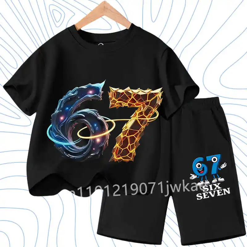 Ame Saying T-Shirt …