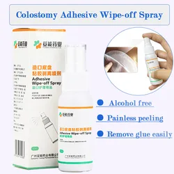 30ML Colostomy Adhesive Wipe-Off Spray Medical Adhesive Remover Ostomy Bag Care Products