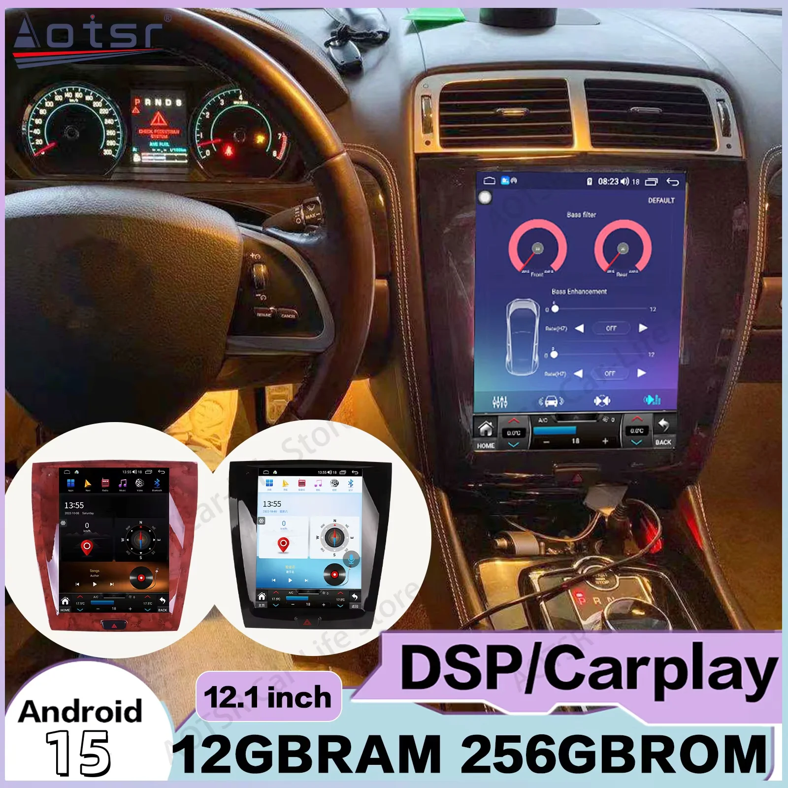 Automotive Multimed… - image