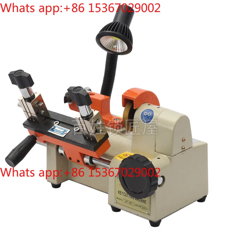Locksmith horizontal electronic key distribution machine, duplicating machine DF001 key distribution machine
