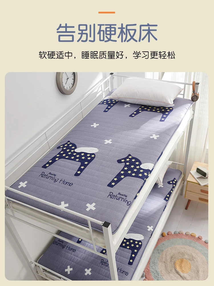 

Soft mattress for student dormitories, winter and summer single person hard mattress, thin anti slip, summer 0.9m 1.2m thick