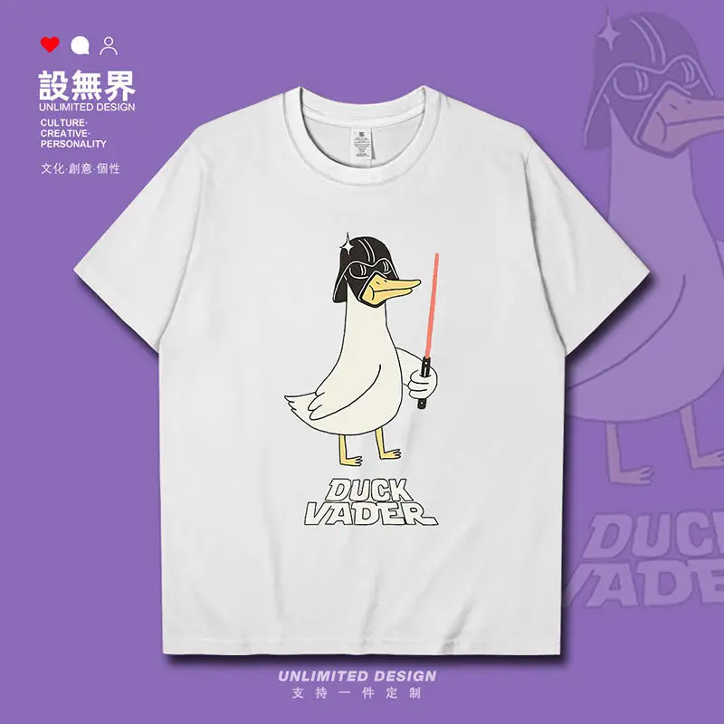 Camiseta creativa de dibujos animados con diseño de espadas estilo gladiador de Darth Vader de Star Wars para niños y niñas