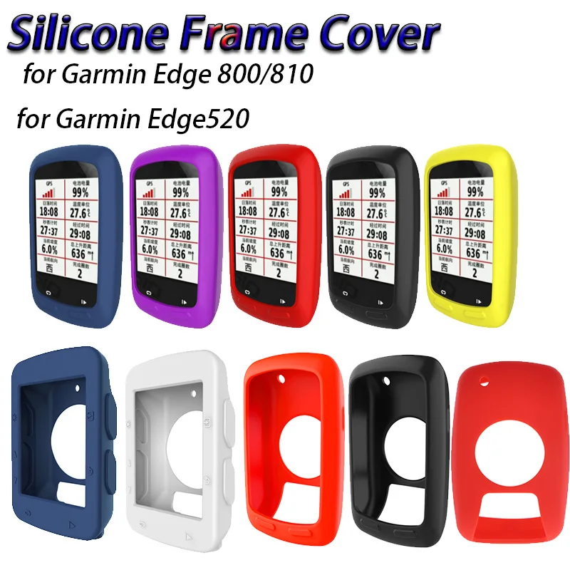 Bicycle Computer Protective Cover Garmin Edge520 Silicone Rubber Case for Garmin Edge 800/810 Cycling Computer Sleeve