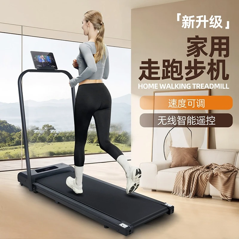

Foldable Electric Treadmill Running Machine Portable Fitness Equipment for Home Use Max User Weight 100kg