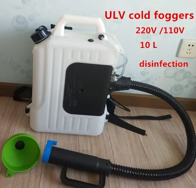 Pulverizador ULV nebulizadores fríos pulverizador nebulizador eléctrico capacidad ultrabaja 10L mochila 110V / 220V