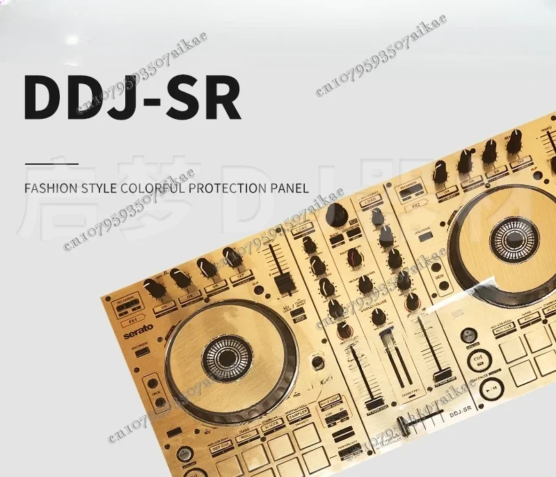 DDJ-SR skin in PVC material quality suitable for Pioneer controllers