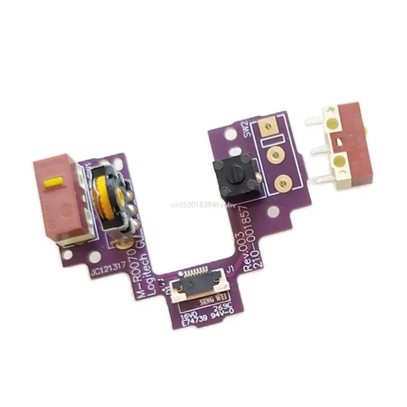 زر لوحة مفاتيح PCB للوحات الأم Micromotion للتبديل السريع من LogitechGPX Mouse