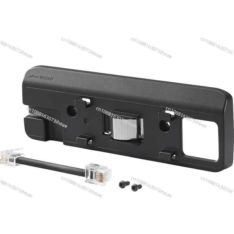 

MBA-4 Panel Bracket, IC-2730 Original Host Panel Assembly Mounting Bracket