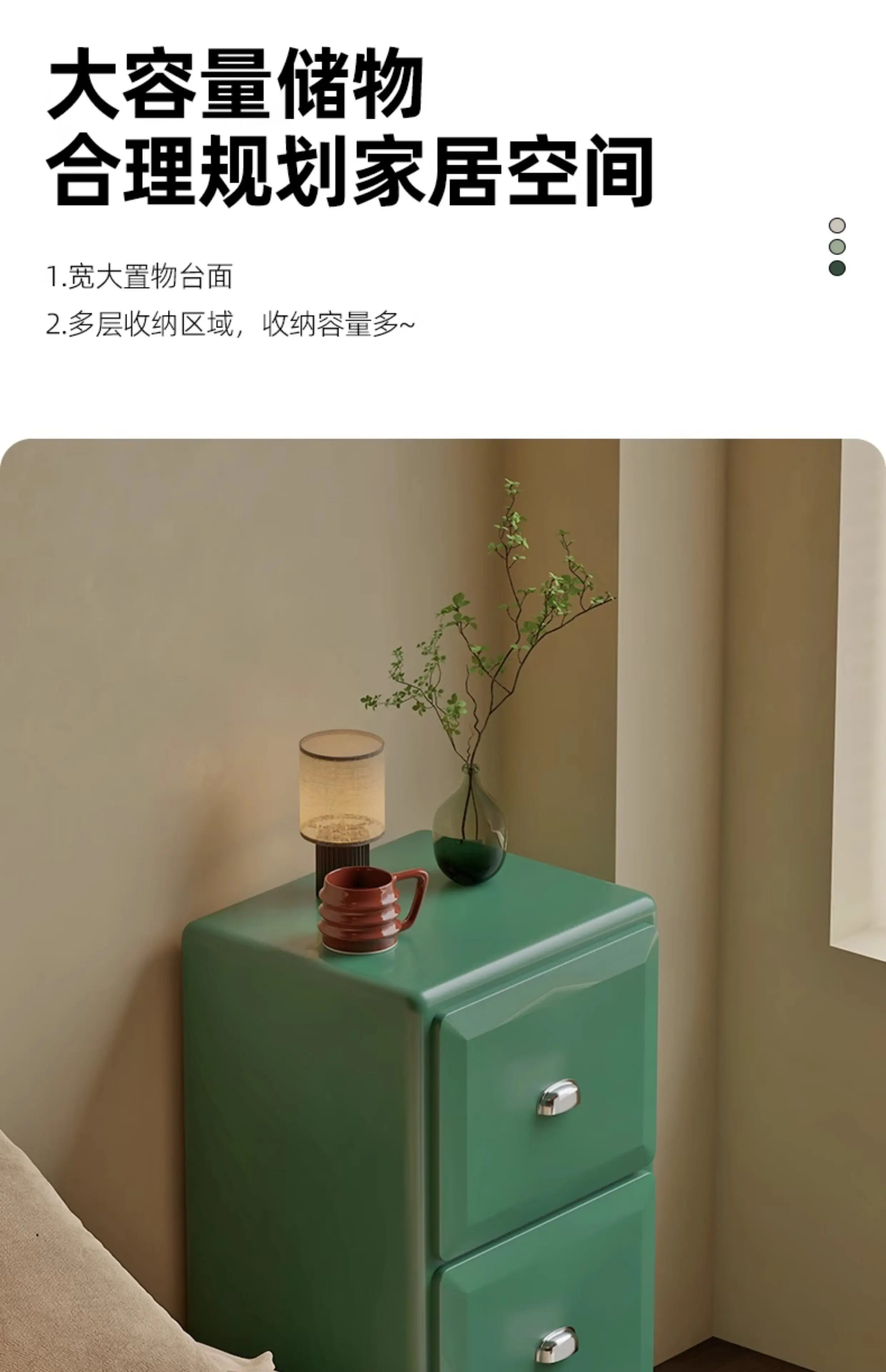 Living Room Bedroom Bedside Storage Display Cabinet Dining Side Cabinet Sofa Cabinet