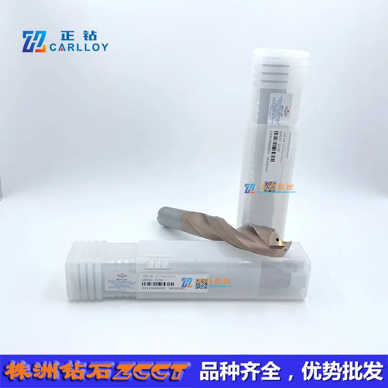 GD03-2100 GD05-2100 GD03C-2100 GD05C-2100 ZCC.CT General CNC Solid Carbide Drill