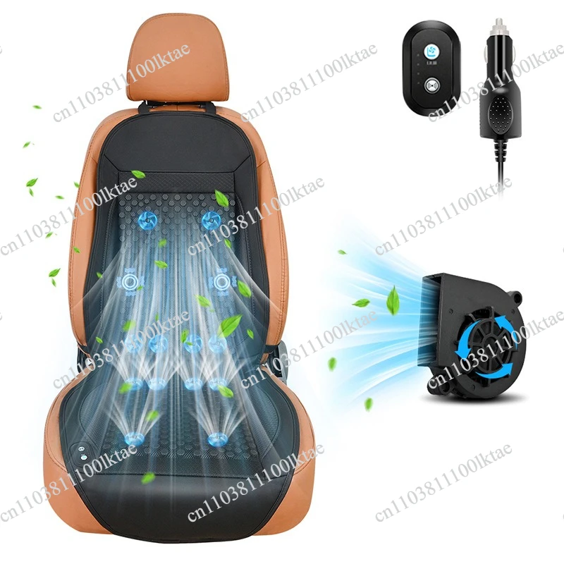 Summer Mesh Car Cold Air Ventilation Seat Cushion