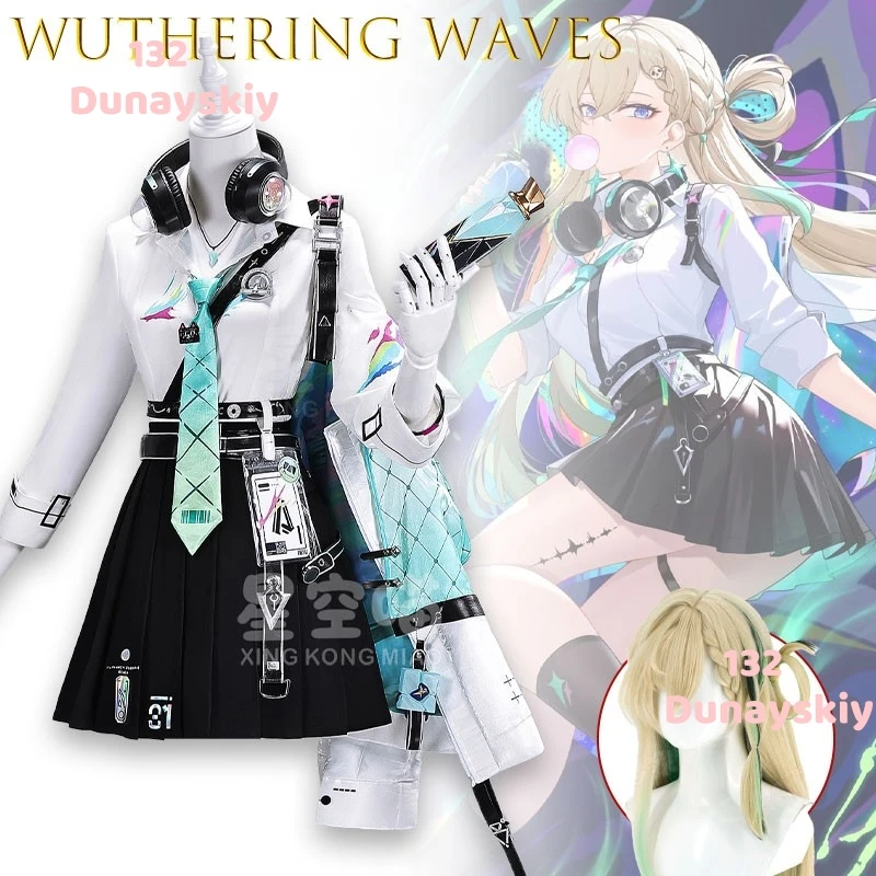 

Lynae Wuthering Waves косплей полный комплект JK униформа аниме игровой персонаж костюм для ролевых игр наряд для женщин Хэллоуин вечерние