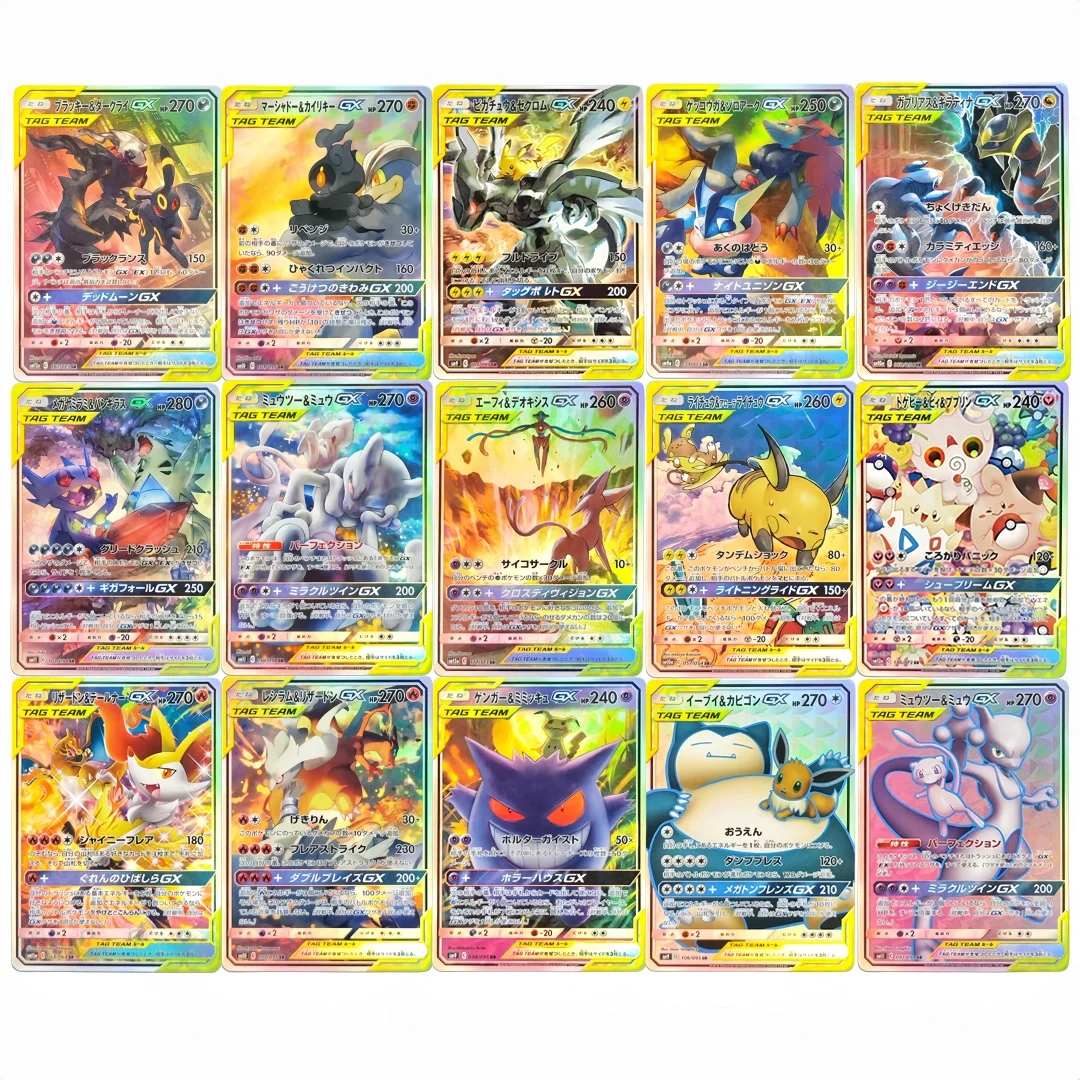 

15 шт./компл. PTCG AS5b Gengar Mimikyu Diy самодельная игровая коллекционная карта Mewtwo GX Togepi специальная картина с преломлением флэш-карта