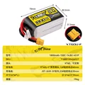 1800mah 14.8V XT60