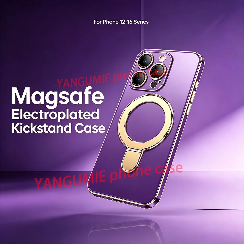 For Full range of iphone 12-17 Pro Max mobile phone case Air solid color fulcrum magnetic bracket protective cover all-inclusive - view 3