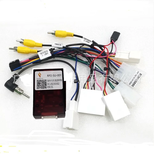 Imagen 2 del producto Arnés de cableado de 16 pines CANBUS bo para Subaru XV, Impreza 2017-2019, Forester 2019+ WRX STI con sistema de audio Harman Kardon de fábrica