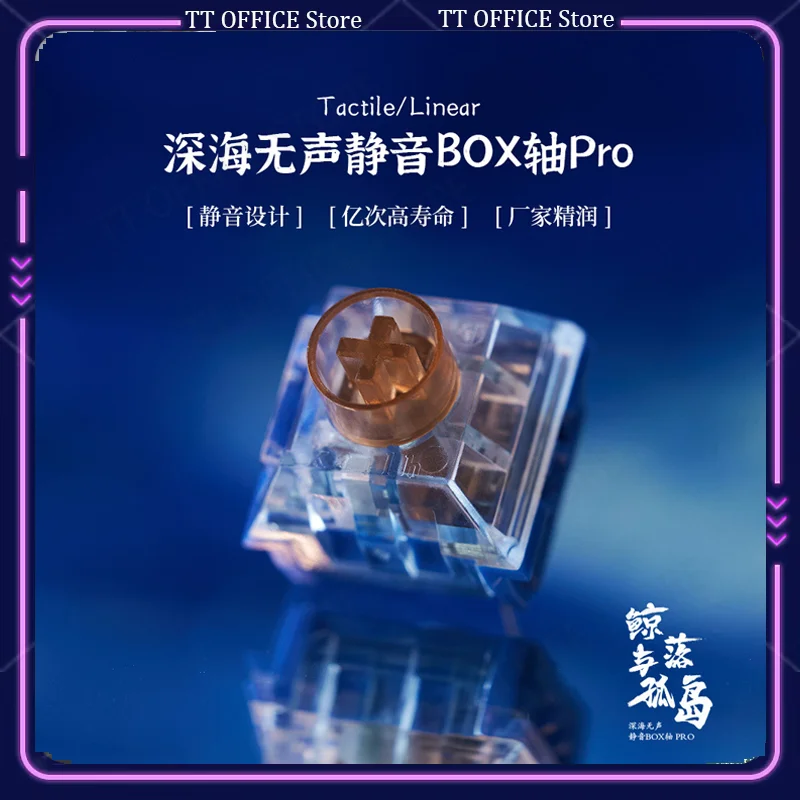 Kailh BOX Deep Sea Pro Silent Switch HUSH Switches Клавиатура RGB SMD Механическая клавиатура Тактильный линейный переключатель Игровые клавиатуры
