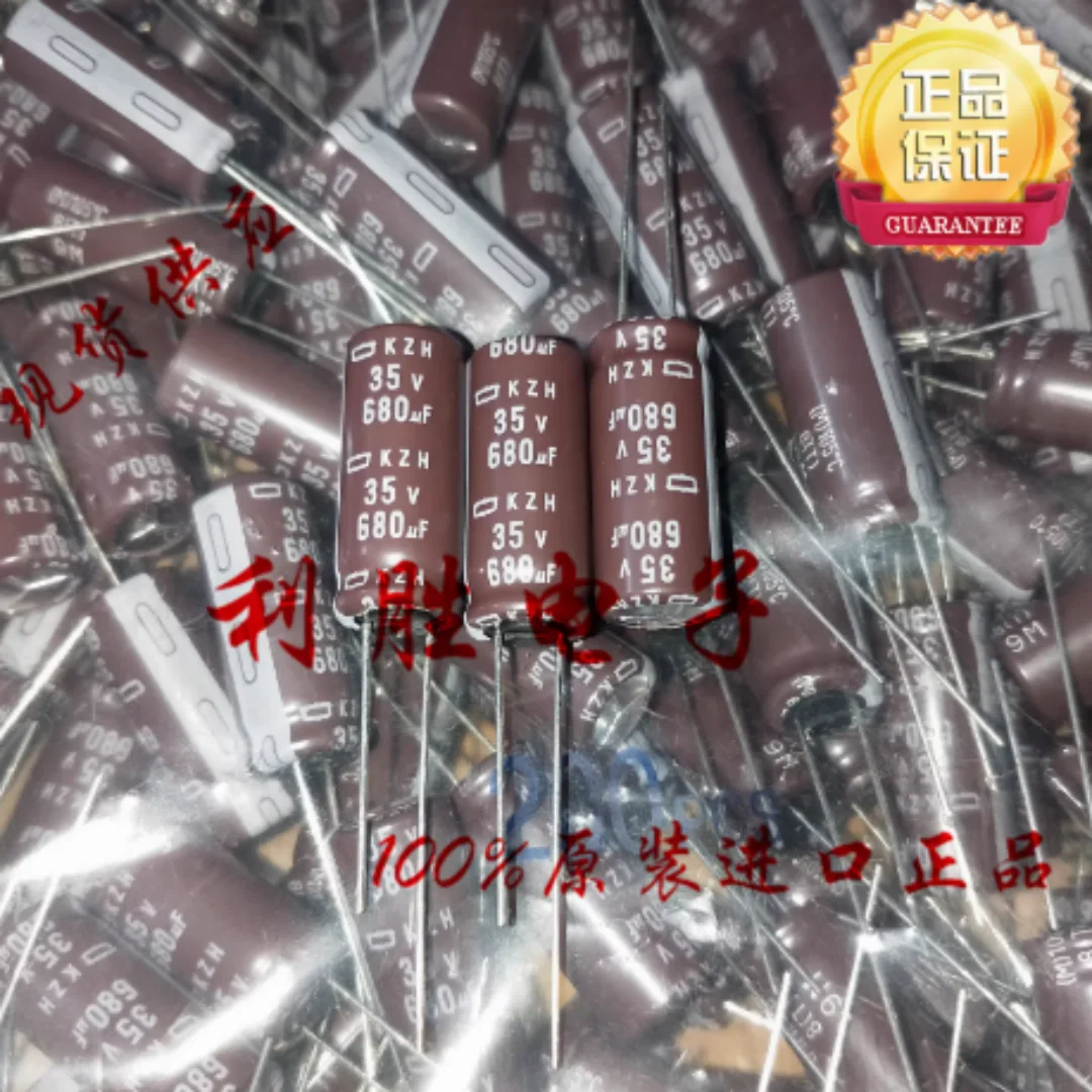680UF 35V Japanese Black Diamond capacitor 35V680UF 10*25 KZH KZM high frequency low resistance