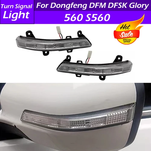 Para Dongfeng DFM DFSK Glory 560 S560 LED fuente de coche espejo lateral luz de señal de giro espejo retrovisor luz indicadora lámpara intermitente
